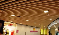 Стоимость и дизайн кубообразного реечного потолка