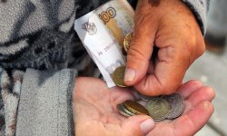 Грозит ли россиянам полная отмена пенсий: новый законопроект в Госдуме и мнение экспертов