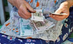 Размер пенсии, который россияне считают приемлемым для жизни