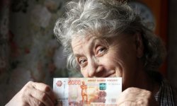 Кому в 2019 году положена доплата к пенсии в 5000 рублей?
