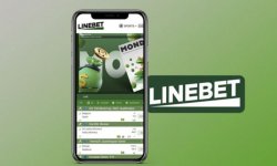 Linebet: нововведения в мире спортивных ставок и где скачать Лайнбет