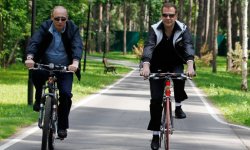 Правительство планирует введение налога на велосипеды