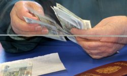 Как получить государственную помощь в 50 000 рублей: особенности оформления документов