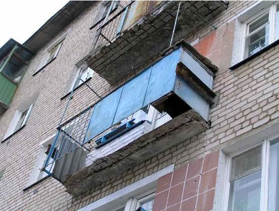 остекление и ремонт балконов
