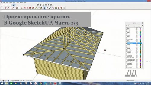 Программа для проектирования кроватей