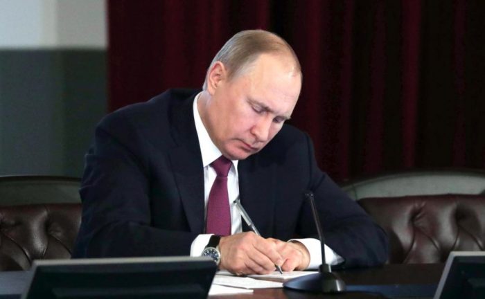 Путин подписал новые документы