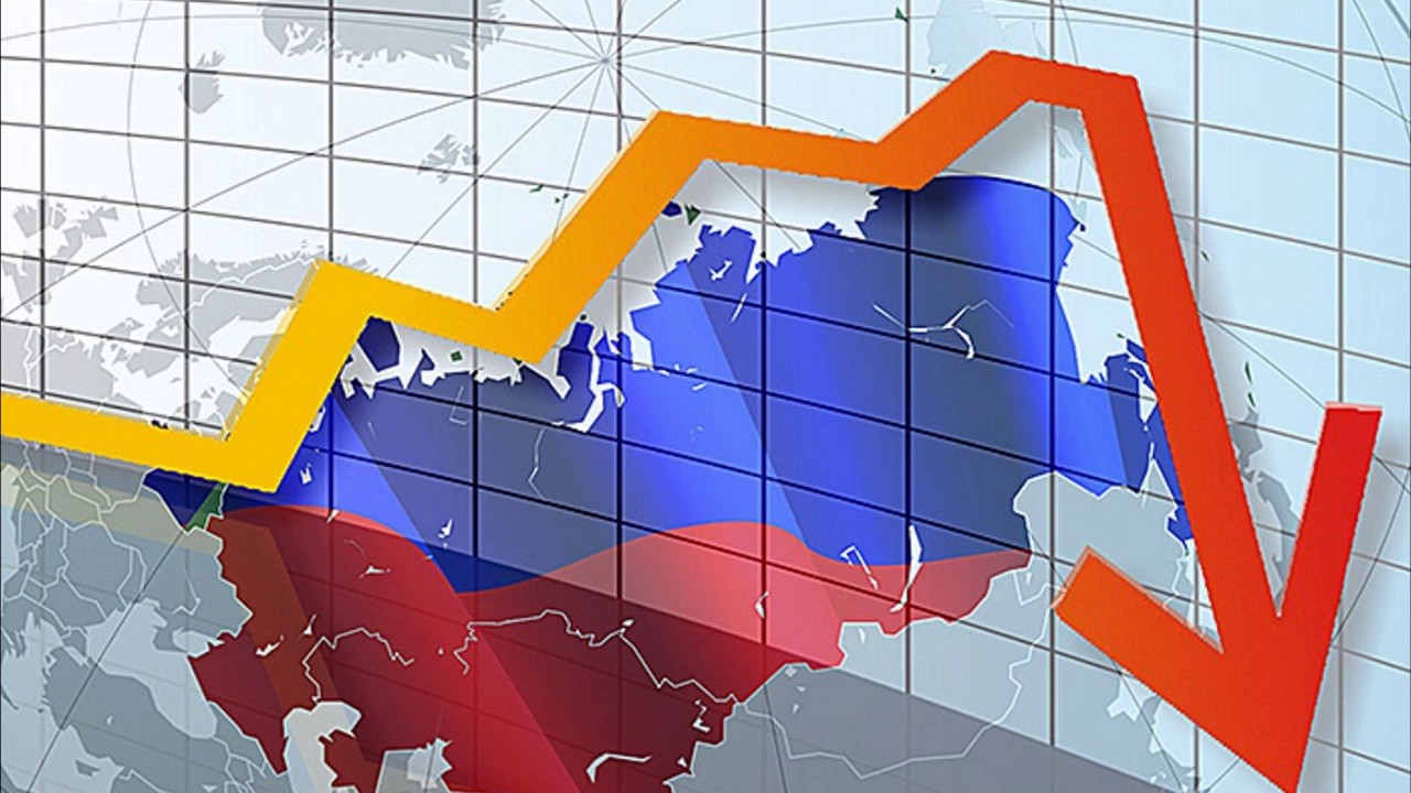 Развитие региона картинки для презентации