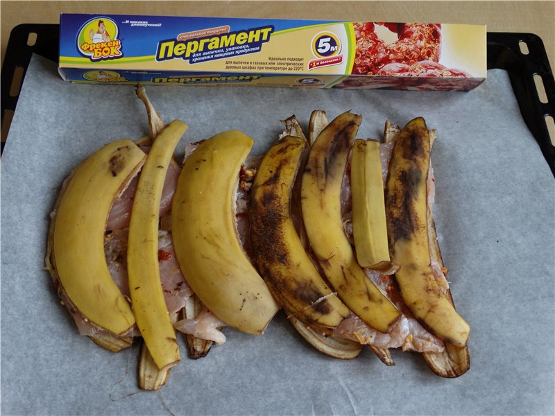 Применение банановой кожуры в кулинарии