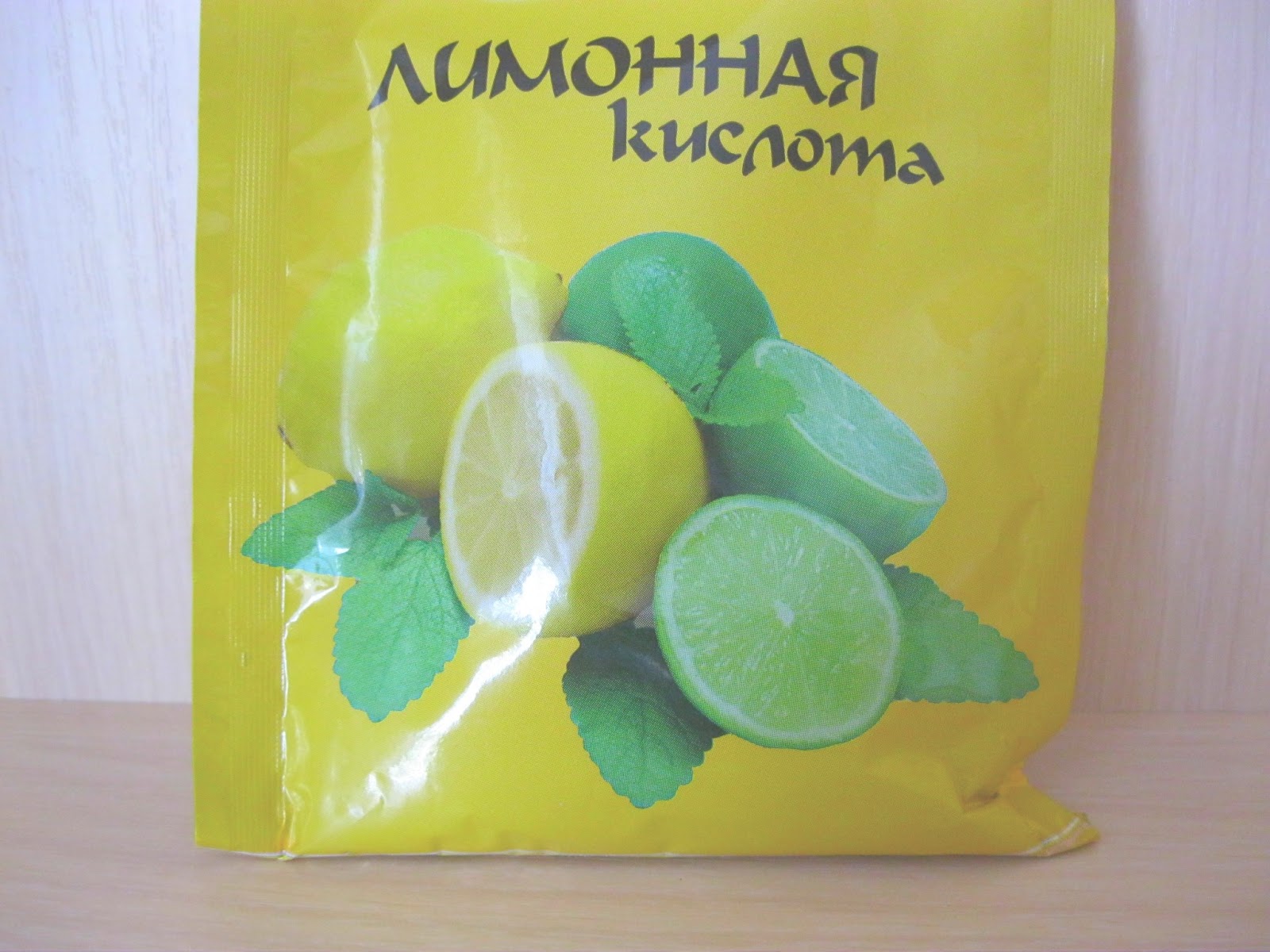 Лимонная кислота для чайника