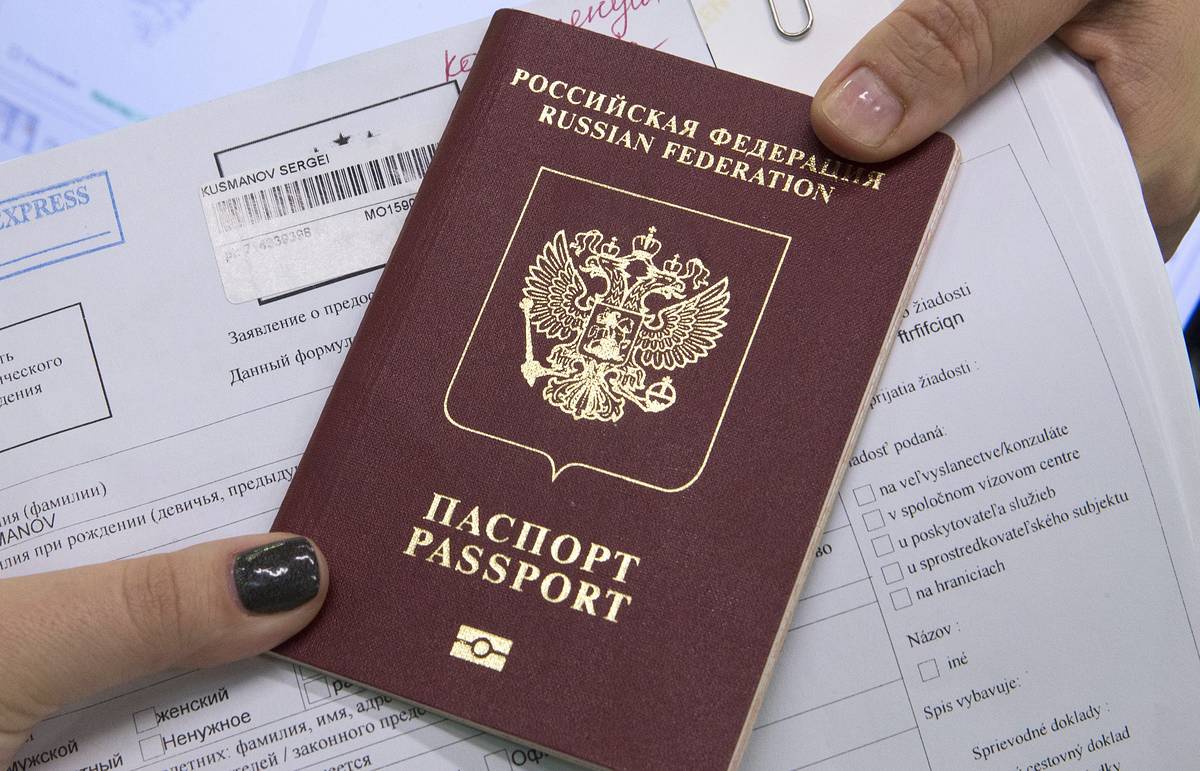 Как оформить заграничный паспорт?