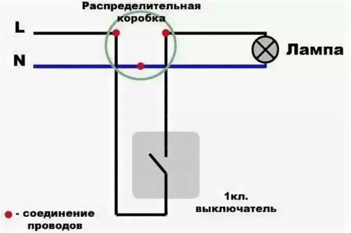 Как подключить двухклавишный выключатель к двум лампочкам тремя проводами схема подключения