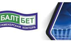 Эффективные стратегии ставок с учётом коэффициентов и где скачать Балтбет