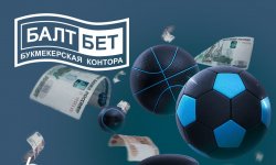 Программа лояльности: как зарабатывать больше на ставках и где скачать Балтбет зеркало